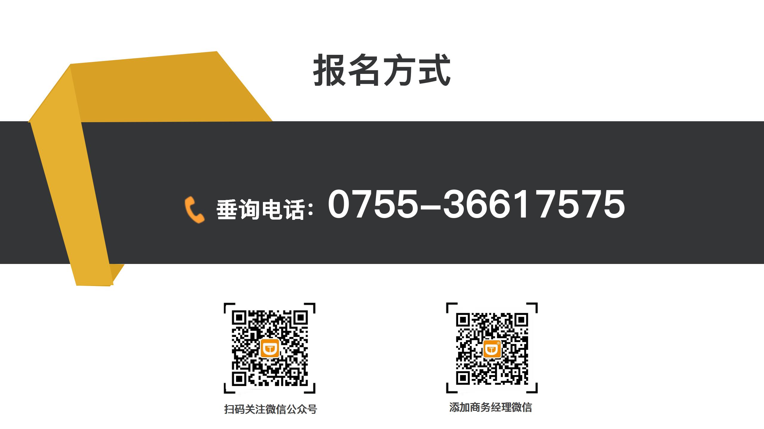 免费开发证件照出回执小程序，限100个名额，额满即止