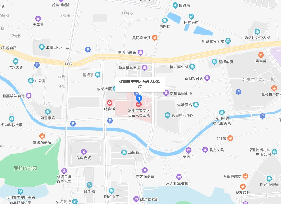 深圳车管所石岩服务站24小时自助办理驾驶证期满换证指南